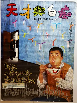久久另类