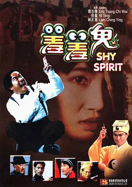 风景区