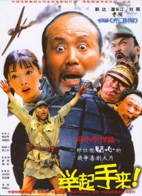 久久另类